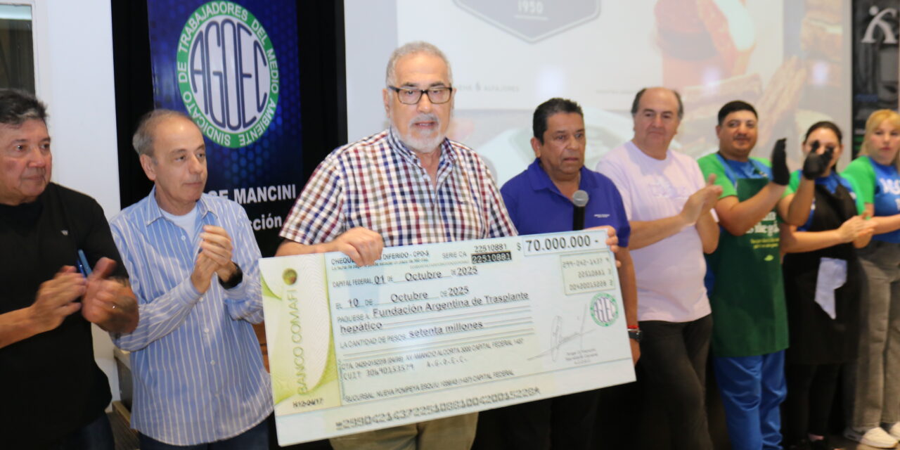 CENA ANUAL SOLIDARIA DE AGOEC A BENEFICIO DE LA FUNDACIÓN ARGENTINA DE TRASPLANTE HEPÁTICO