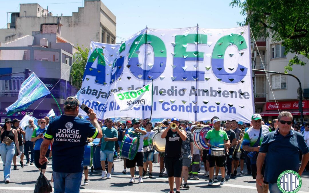 AGOEC EN LA MOVILIZACIÓN DEL 18 DE DICIEMBRE EN DEFENSA DE LOS DERECHOS LABORALES