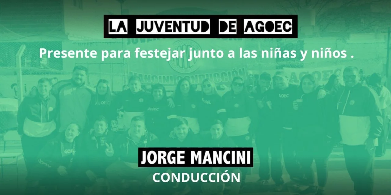 JUVENTUD